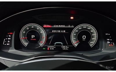 Audi A6 45TFSI* MATRIX* S* LINE* ОБДУХВАНЕ* ДИСТРОНИК* ХЕД - автомобили, коли, обяви за нови и употребявани 11