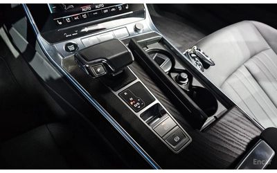 Audi A6 45TFSI* MATRIX* S* LINE* ОБДУХВАНЕ* ДИСТРОНИК* ХЕД - автомобили, коли, обяви за нови и употребявани 9