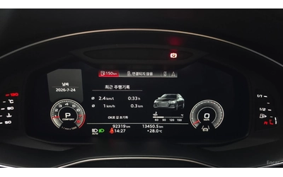 audi-a6 - 5