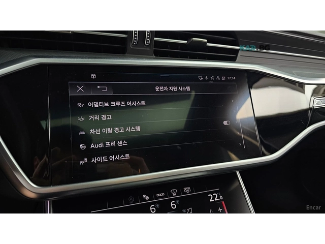Audi A6 40 TDI* HUD* 360* КОЖА* ОБДУХВ* ПАНО - автомобили, коли, обяви за нови и употребявани 13