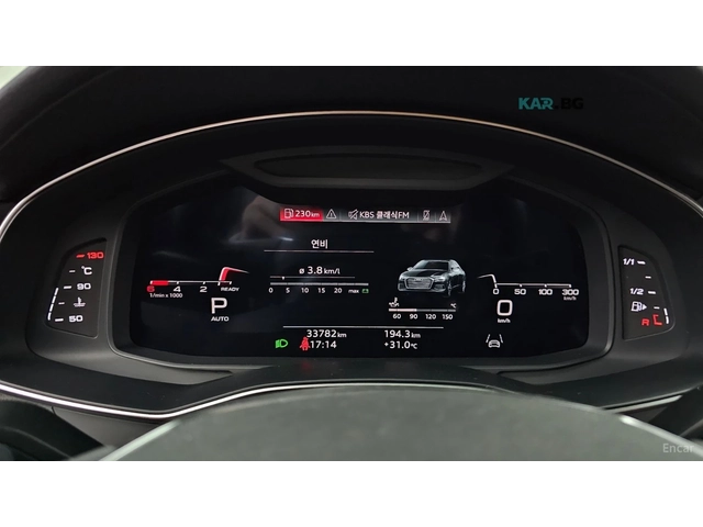 Audi A6 40 TDI* HUD* 360* КОЖА* ОБДУХВ* ПАНО - автомобили, коли, обяви за нови и употребявани 5