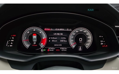 Audi A6 45 TDi PREMIUM* КОЖА* ПОДГРЕВ* ОБДУХВ* 360* ХЕДЪП* - автомобили, коли, обяви за нови и употребявани 6