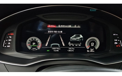 Audi A6 ОБДУХВАНЕ* 360 КАМЕРА* ПАНОРАМА* 4 ПОДГРЕВА - автомобили, коли, обяви за нови и употребявани 7