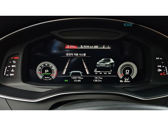 Audi A6 ОБДУХВАНЕ* 360 КАМЕРА* ПАНОРАМА* 4 ПОДГРЕВА - автомобили, коли, обяви за нови и употребявани 7