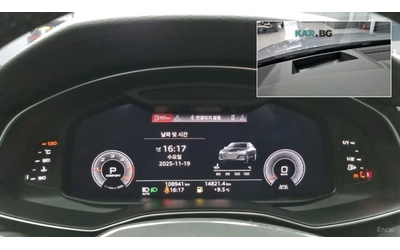 Audi A6 40d* 360 КАМЕРА* ОБДУХВАНЕ* ПАМЕТ* ПАНО - автомобили, коли, обяви за нови и употребявани 7