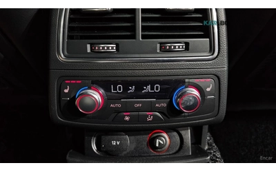 Audi A6 40 TDI QUATTRO PREMIUM* HUD* КОЖА* ОБДУХ* ПАНО - автомобили, коли, обяви за нови и употребявани 16