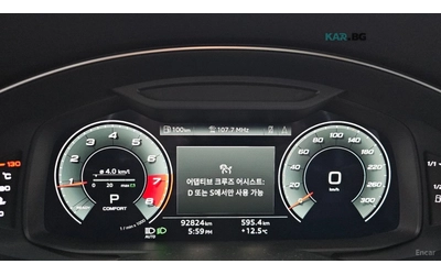 audi-a6 - 5