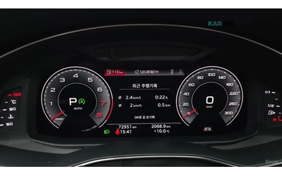 audi-a6 - 5