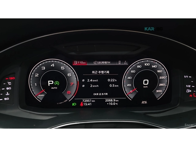 Audi A6 45 TFSI* 360* DISTRONIC* ОБДУХ* PANO - автомобили, коли, обяви за нови и употребявани 5