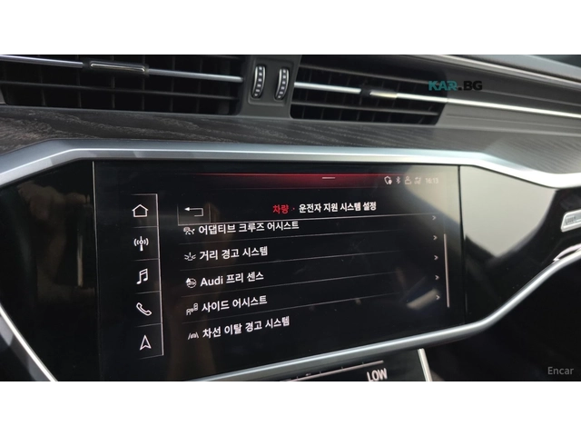 Audi A6 45 TFSI* PREMIUM* 360* HEAD UP* DISTRONIC* ОБДУХ - автомобили, коли, обяви за нови и употребявани 12