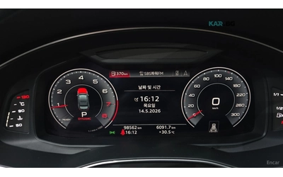 audi-a6 - 5