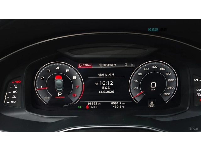 Audi A6 45 TFSI* PREMIUM* 360* HEAD UP* DISTRONIC* ОБДУХ - автомобили, коли, обяви за нови и употребявани 5