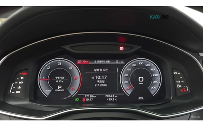 Audi A6 * MAX* PANO* 360* Ambient Light* Head-up* - автомобили, коли, обяви за нови и употребявани 6