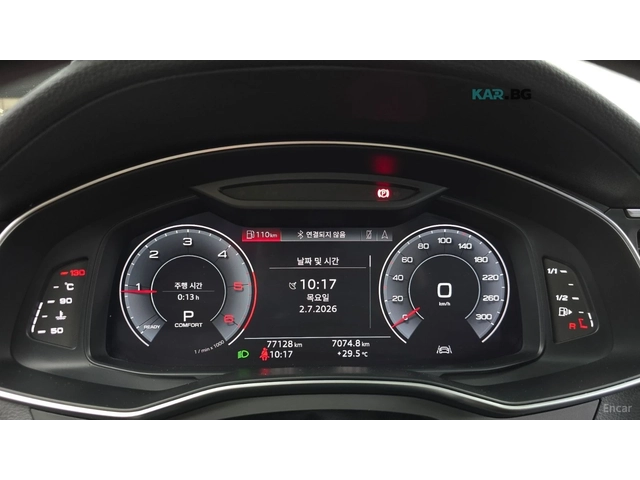 Audi A6 * MAX* PANO* 360* Ambient Light* Head-up* - автомобили, коли, обяви за нови и употребявани 6