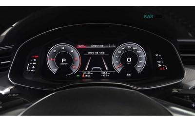 Audi A6 * ПАНО* KEYLESS* Camera* ПОДГРЕВ* 360* - автомобили, коли, обяви за нови и употребявани 6