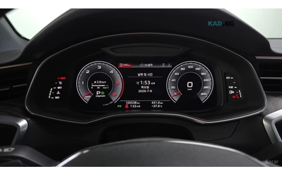 Audi A6 * ПАНО* KEYLESS* Camera* ПОДГРЕВ* 360* - автомобили, коли, обяви за нови и употребявани 6