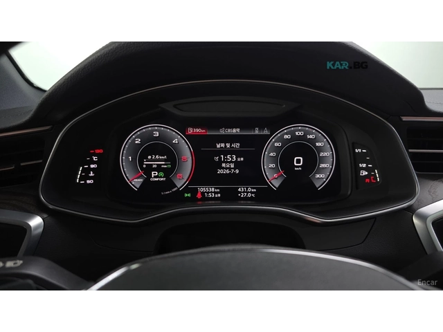 Audi A6 * ПАНО* KEYLESS* Camera* ПОДГРЕВ* 360* - автомобили, коли, обяви за нови и употребявани 6