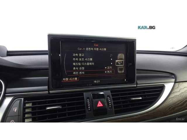 Audi A6 35 TDI DYNAMIC C7* КОЖА* ПОДГРЕВ* ПАНО* КАМЕРА* - автомобили, коли, обяви за нови и употребявани 16