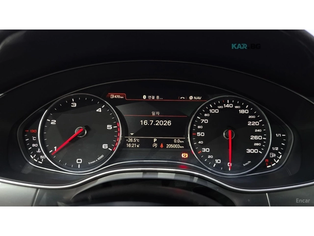 Audi A6 35 TDI DYNAMIC C7* КОЖА* ПОДГРЕВ* ПАНО* КАМЕРА* - автомобили, коли, обяви за нови и употребявани 7