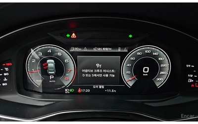 Audi A6 45TFSI* MATRIX* S* LINE* ОБДУХВАНЕ* ХЕДЪП* LANE* A - автомобили, коли, обяви за нови и употребявани 10