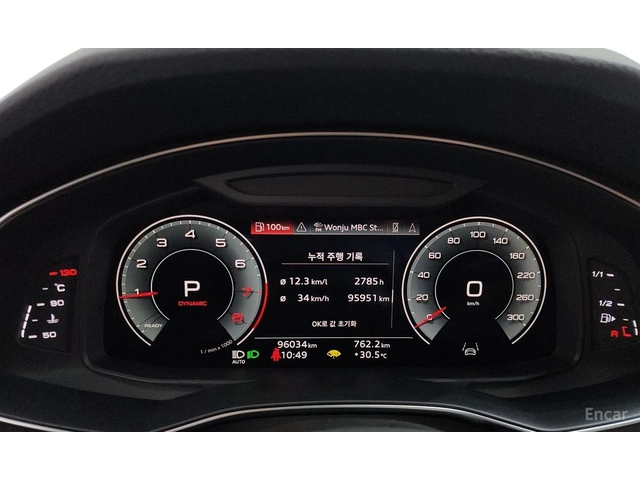 Audi A6 45TFSI* MATRIX* ОБДУХВАНЕ* ДИСТРОНИК* ХЕДЪП* 360КА - автомобили, коли, обяви за нови и употребявани 11