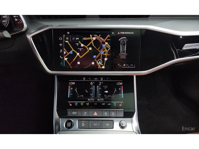 Audi A6 45TFSI* MATRIX* ОБДУХВАНЕ* ДИСТРОНИК* ХЕДЪП* 360КА - автомобили, коли, обяви за нови и употребявани 7