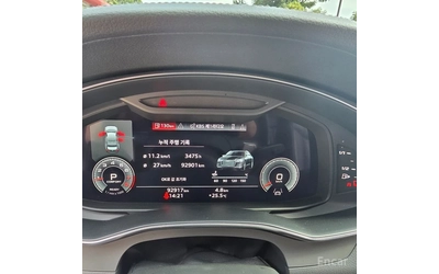 Audi A6 45TFSI* MATRIX* S* LINE* ОБДУХВАНЕ* ХЕДЪП* LANE* A - автомобили, коли, обяви за нови и употребявани 9