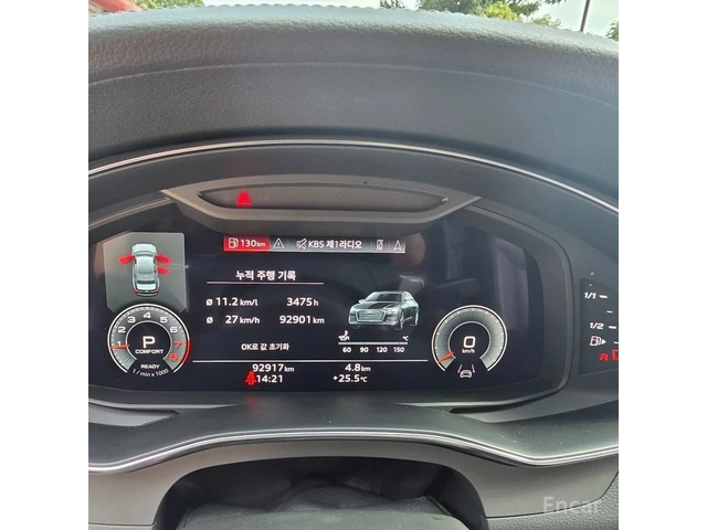 Audi A6 45TFSI* MATRIX* S* LINE* ОБДУХВАНЕ* ХЕДЪП* LANE* A - автомобили, коли, обяви за нови и употребявани 9