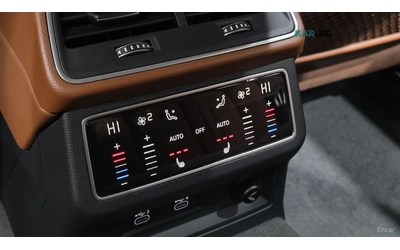 Audi A6 45 TFSI* HUD* КОЖА* ОБДУХВ* НАВИ - автомобили, коли, обяви за нови и употребявани 15