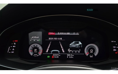 audi-a6 - 5