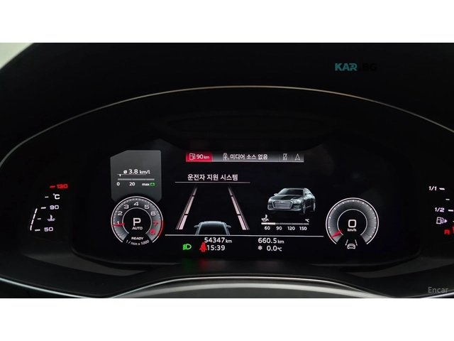 Audi A6 45 TFSI* HUD* КОЖА* ОБДУХВ* НАВИ - автомобили, коли, обяви за нови и употребявани 5