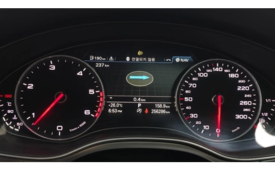 Audi A6 3.0 TDI Quattro - автомобили, коли, обяви за нови и употребявани 7