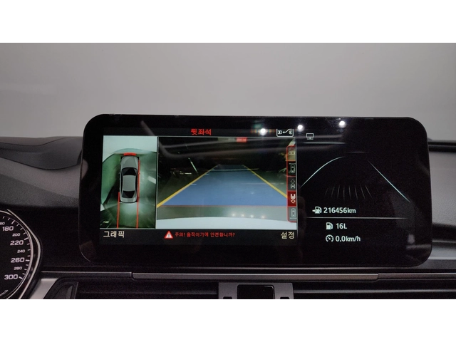 Audi A6 | HUD | 360 | Панорама - автомобили, коли, обяви за нови и употребявани 12