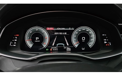Audi A6 Matrix | HUD | 360 | Soft Close - автомобили, коли, обяви за нови и употребявани 7