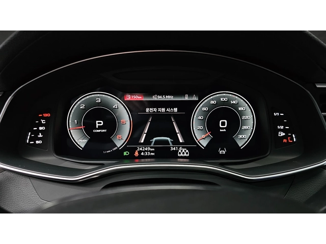Audi A6 Matrix | HUD | 360 | Soft Close - автомобили, коли, обяви за нови и употребявани 7