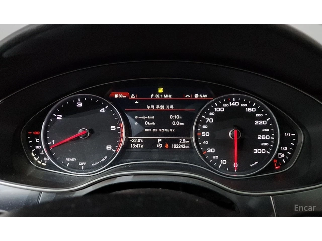 Audi A6 35 TDI QUATTRO | ШИБЕДАХ | ЗАДНА КАМЕРА | - автомобили, коли, обяви за нови и употребявани 7