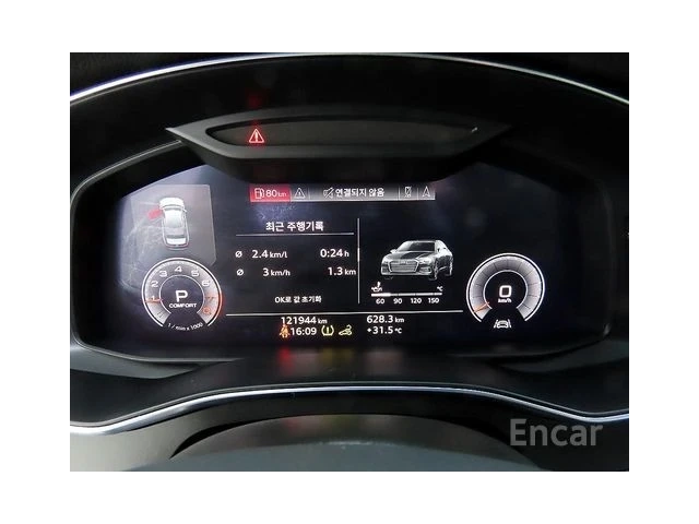 Audi A6 S-LINE | 360 КАМЕРА | ОБДУХВАНЕ | ШИБЕДАХ | - автомобили, коли, обяви за нови и употребявани 7