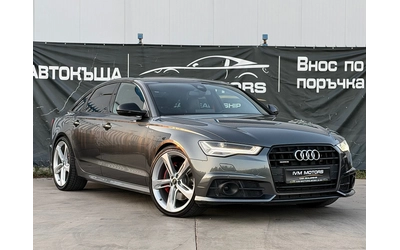 audi-a6 - 0