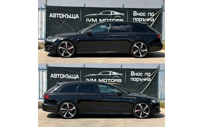 Audi A6 3.0BITDI* COMPETITION* QUATTRO* - автомобили, коли, обяви за нови и употребявани 6