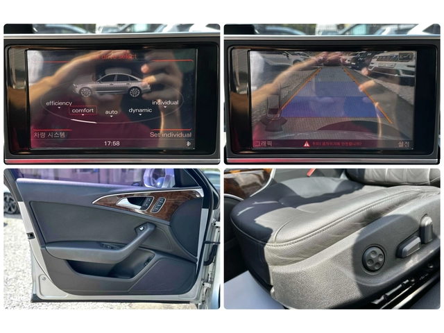 Audi A6 3.0TDI 245HP DISTRONIC ШИБЕДАХ KEYLESS - автомобили, коли, обяви за нови и употребявани 14