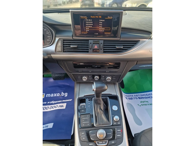 Audi A6 3.0 DISEL - автомобили, коли, обяви за нови и употребявани 12