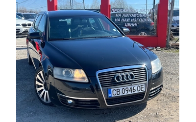 audi-a6 - 0