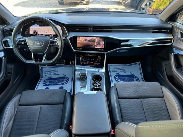 Audi A6 3.0TDI 3xS-lain FULL MAXX - автомобили, коли, обяви за нови и употребявани 6