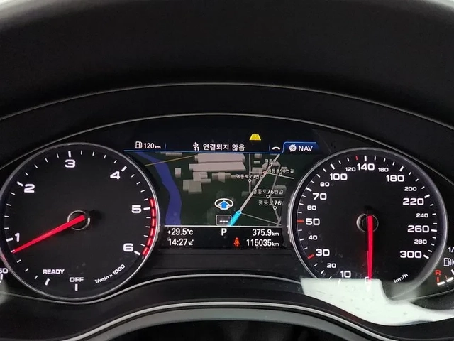 Audi A6 3.0 TDI Quattro - САМО 30% АВАНС - автомобили, коли, обяви за нови и употребявани 7