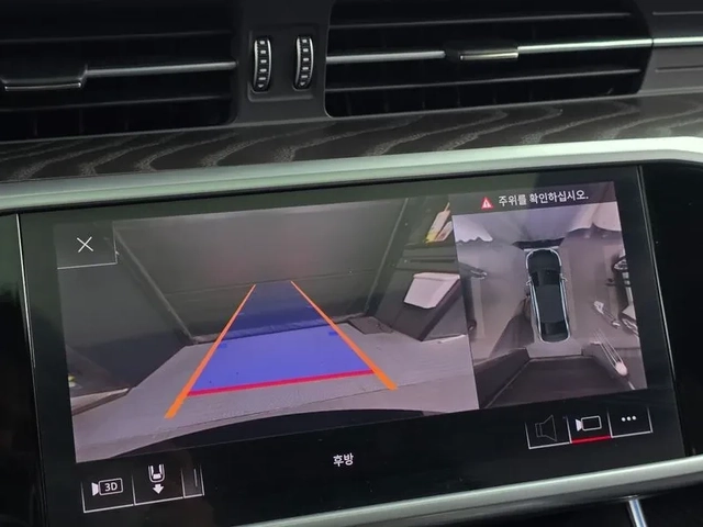 Audi A6 2.0 TDI Quattro - САМО 30% АВАНС - автомобили, коли, обяви за нови и употребявани 14
