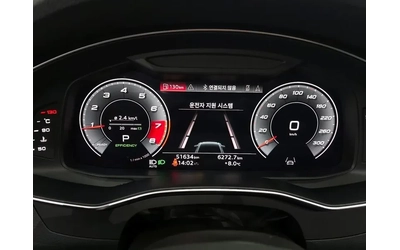 Audi A6 2.0 TFSI - автомобили, коли, обяви за нови и употребявани 7