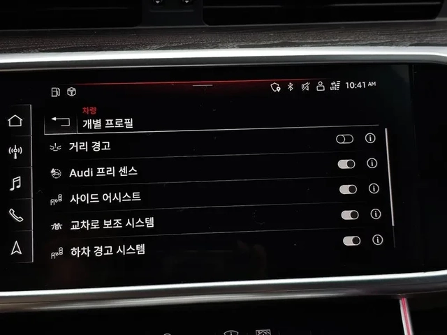 Audi A6 2.0 TFSI Quattro - автомобили, коли, обяви за нови и употребявани 15