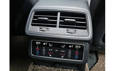 Audi A6 2.0 TFSI Quattro - автомобили, коли, обяви за нови и употребявани 16