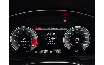 Audi A6 2.0 TFSI Quattro - автомобили, коли, обяви за нови и употребявани 7