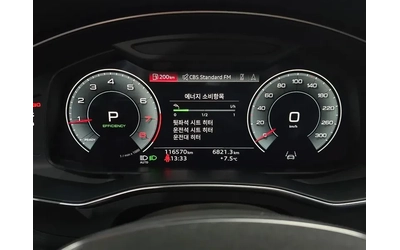 Audi A6 2.0 TFSI - автомобили, коли, обяви за нови и употребявани 7